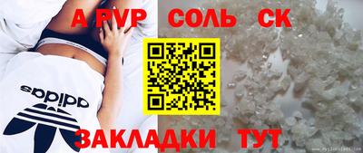 MDMA Дубна