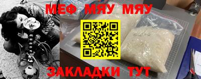 MDMA Донецк