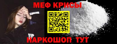 MDMA Дубна