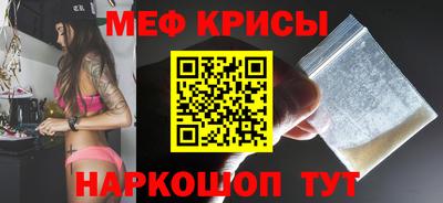MDMA Донецк