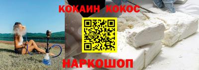 мескалин Донской