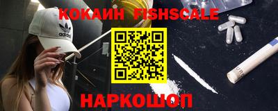 мескалин Донской
