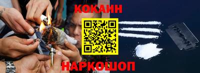 мескалин Донской