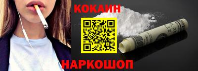 мескалин Донской