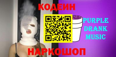 MDMA Донецк