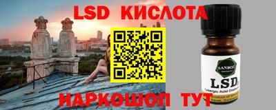 MDMA Дубна