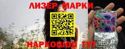 MDMA Дубна