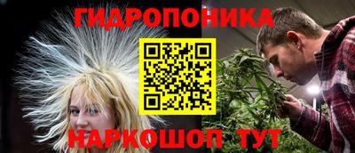 мескалин Донской
