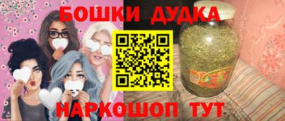MDMA Дубна