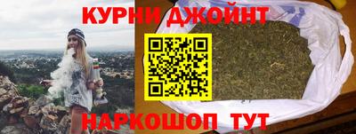 MDMA Донецк