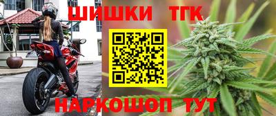 MDMA Донецк