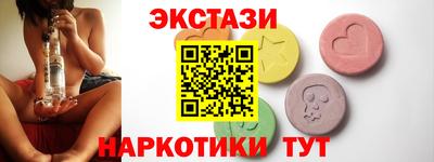 MDMA Дубна
