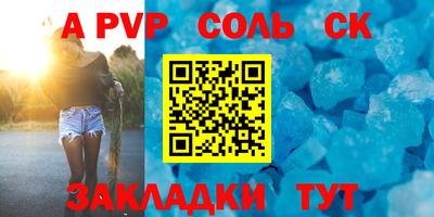 MDMA Дубна