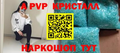 MDMA Дубна