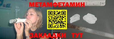 MDMA Дубна