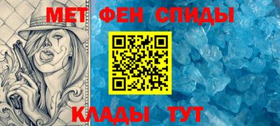 MDMA Дубна