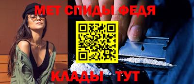 MDMA Дубна