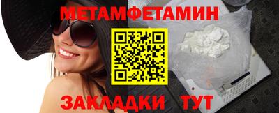 мескалин Донской