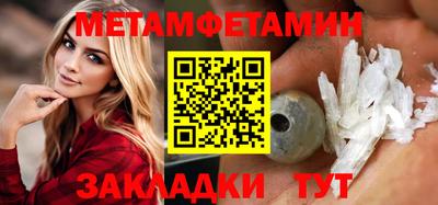 MDMA Донецк