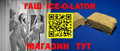MDMA Дубна