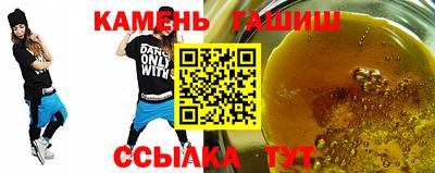 мескалин Донской