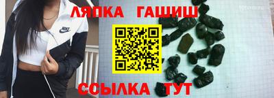 мескалин Донской