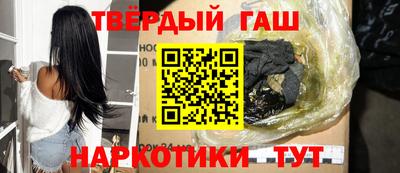 MDMA Донецк