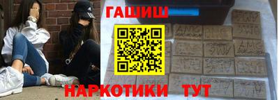 мескалин Донской