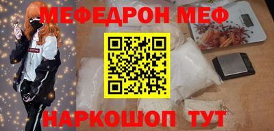 MDMA Донецк