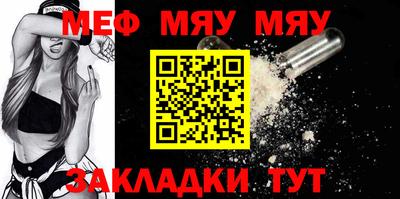 MDMA Донецк