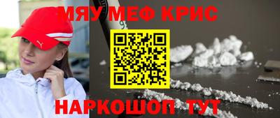 MDMA Донецк